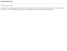 Tablet Screenshot of benefitingaz.org
